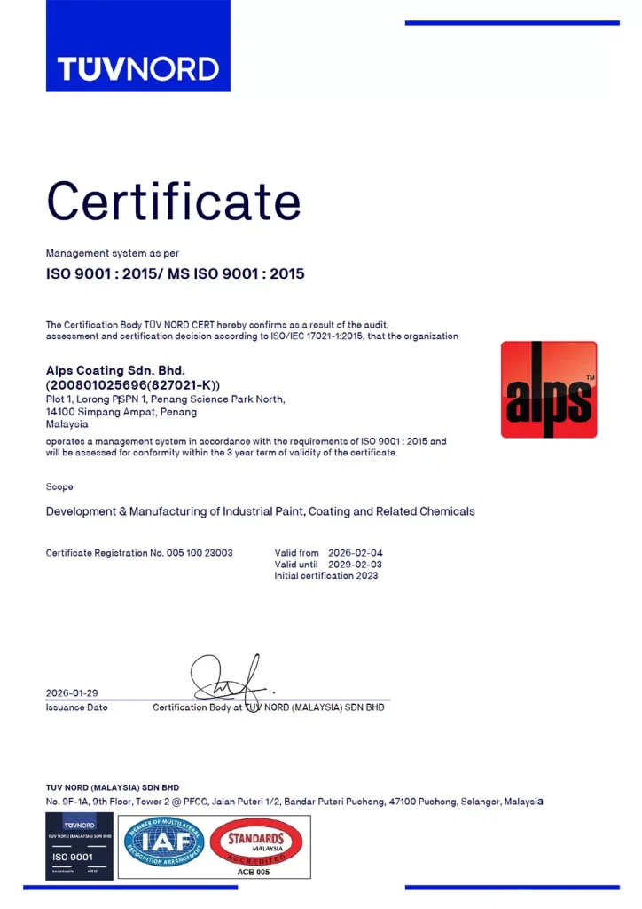 avanti-cert-2-6a5862133b5b7